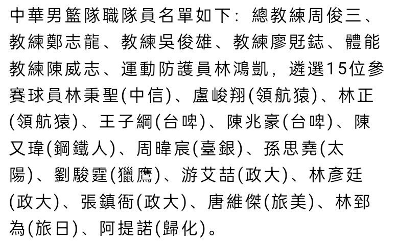 第二阶梯中，《表小姐》《问丹朱》等21个IP上榜，主要为古代言情、历史、玄幻等市场传统优势题材